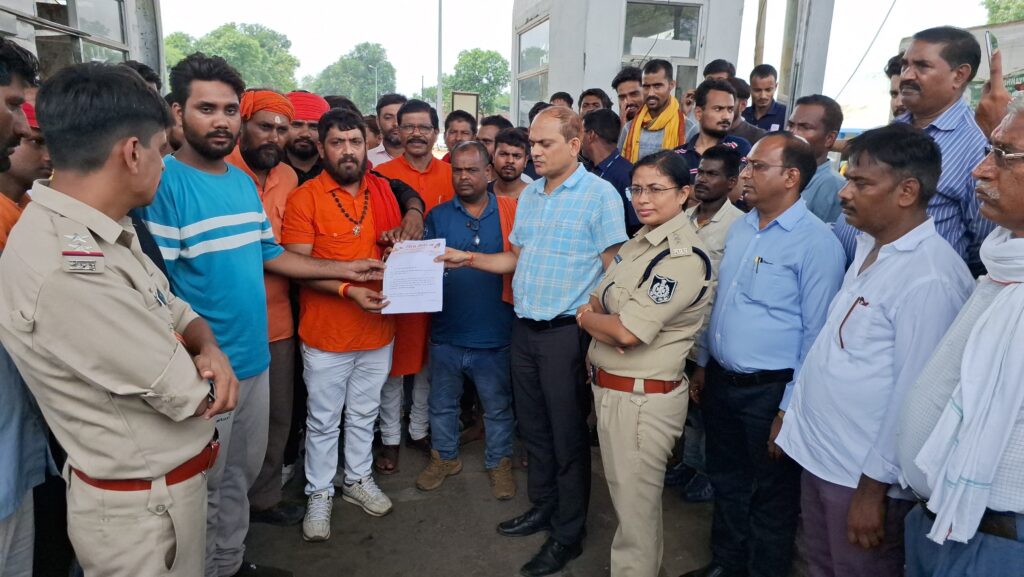 शिवसेना प्रदेश उपाध्यक्ष विवेक पाण्डेय