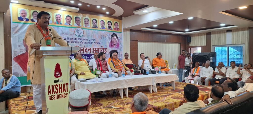 मतदाता अभिनंदन समारोह