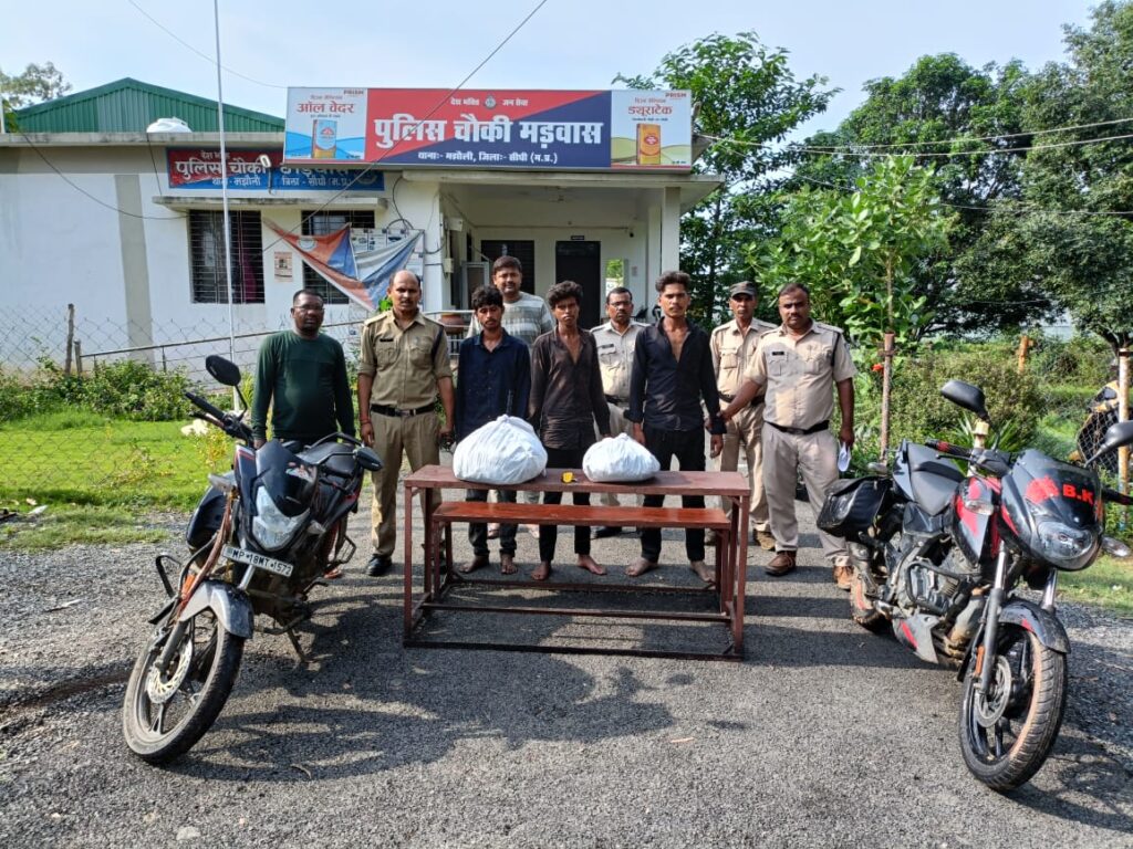 3 आरोपी गिरफ्तार