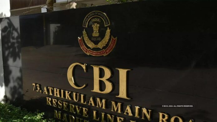 CBI जांच से पहले लेनी होगी राज्य की अनुमति