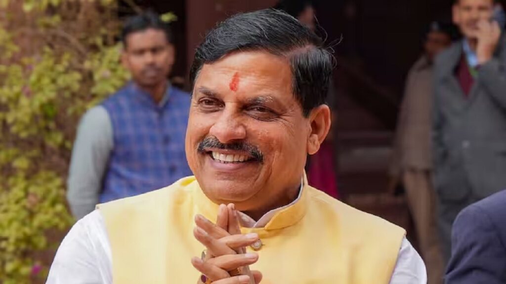 मोहन सरकार