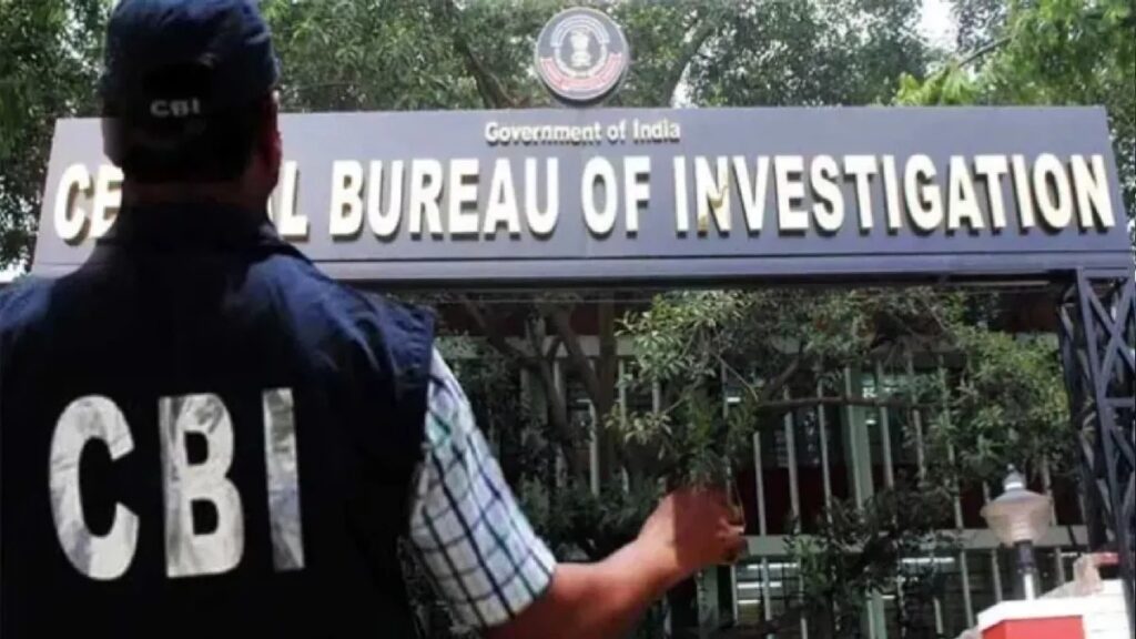 CBI