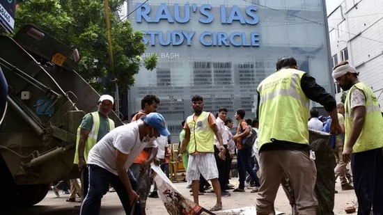 राव आईएएस स्टडी सर्किल