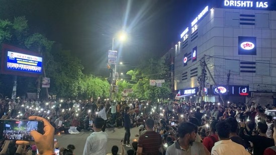 दृष्टि आईएएस