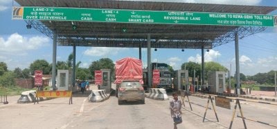 सीधी सोनवर्षा टॉलप्लाजा