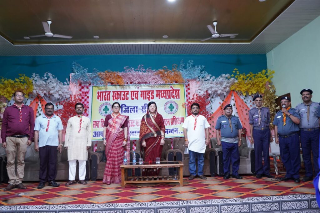 रीति पाठक,