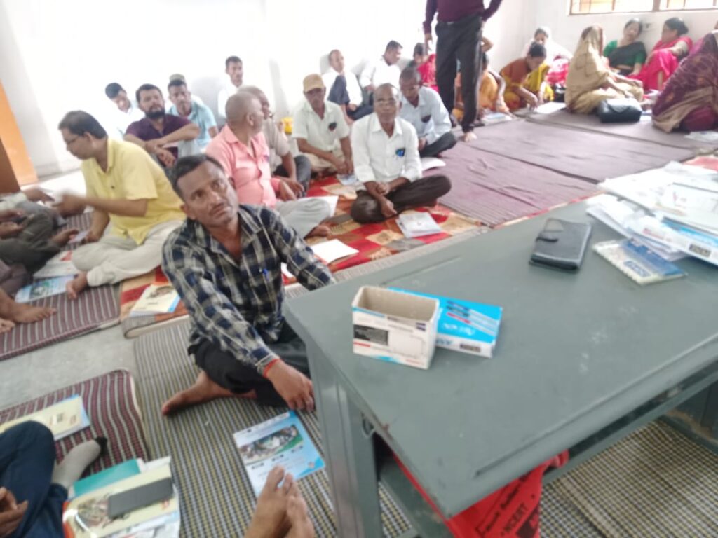 बहरी,