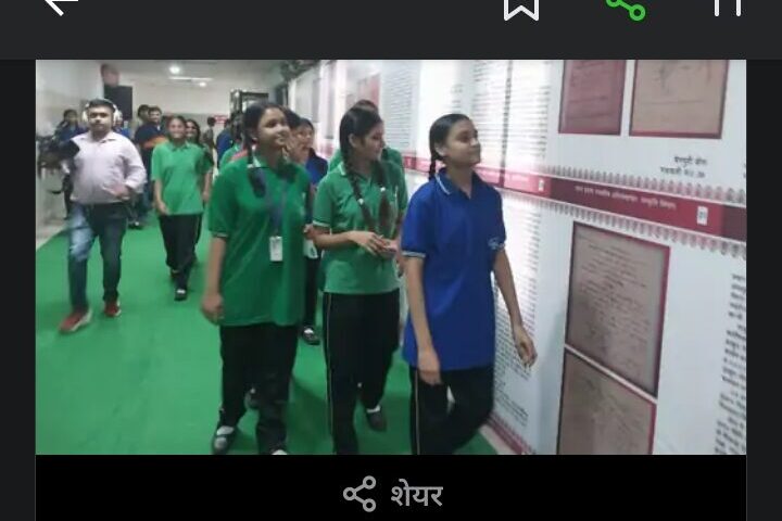 काकोरी काण्ड