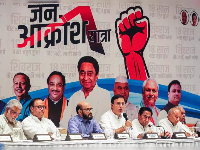 दतिया:-जन आक्रोश रैली के बाद गोलीबारी: पुलिस ने सीसीटीवी फुटेज से किया बड़ा खुलासा, तीन गिरफ्तार