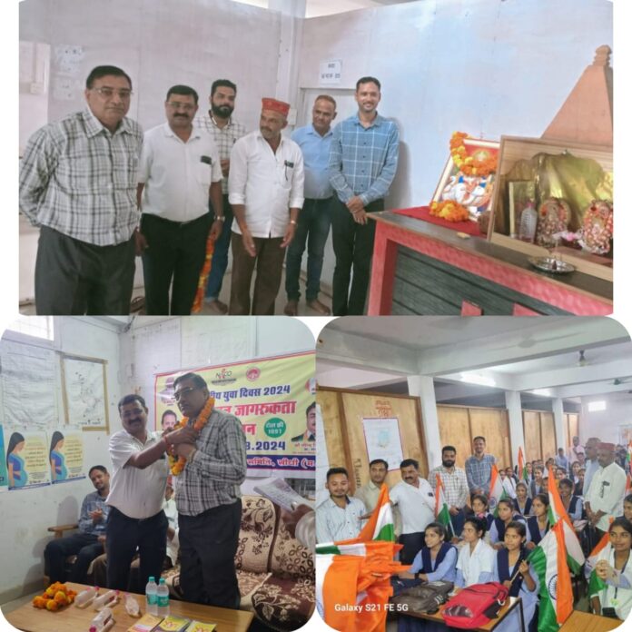 सीधी मे अंतर्राष्ट्रीय युवा दिवस 2024 पर जिला स्तरीय एड्स सघन जागरूकता अभियान का शुभारंभ