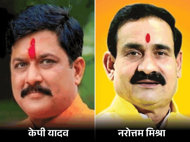 मध्य प्रदेश:-नरोत्तम या केपी? किस पर दांव लगाएगी बीजेपी, राज्यसभा चुनाव के लिए नामांकन आज से