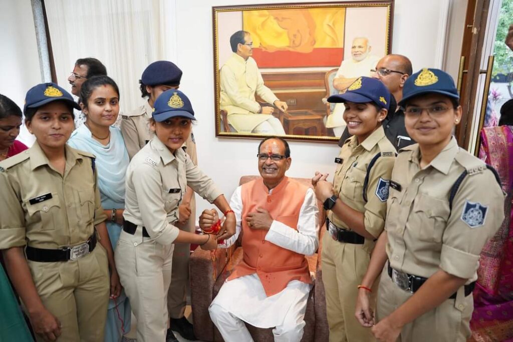 शिवराज