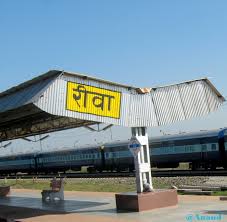 रीवा,