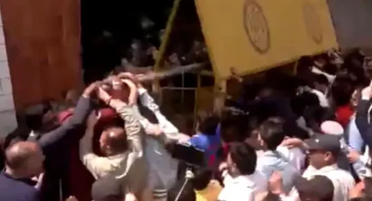 हिमाचल प्रदेश