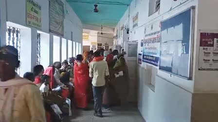 sidhi hospital