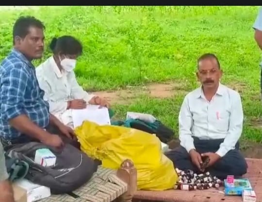 सीधी