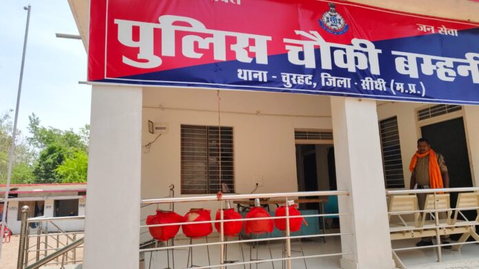 बम्हनी पुलिस ने 05 अलग-अलग गुमषुदाओं को दस्तयाब कर किया परिजनो के सुपुर्द