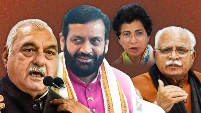 हरियाणा विधानसभा चुनाव: महाभारत के मैदान में सियासी ‘रण’