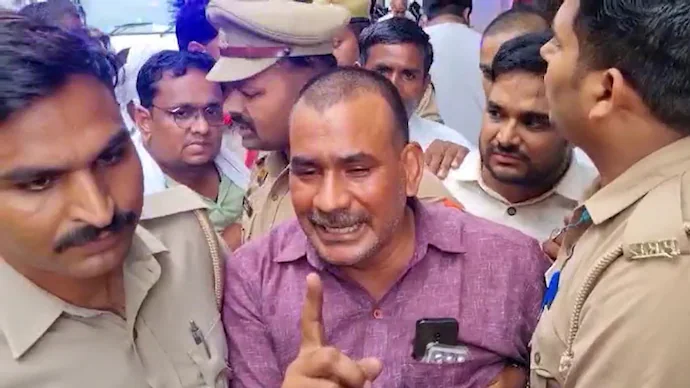 Kannauj Rape Case