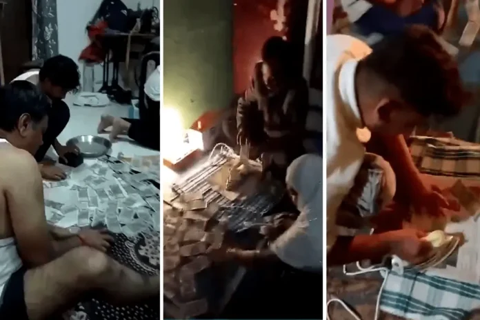 मध्य प्रदेश: गुना में नकली नोट छापने का भंडाफोड़, कांग्रेस ने सरकार को घेरा