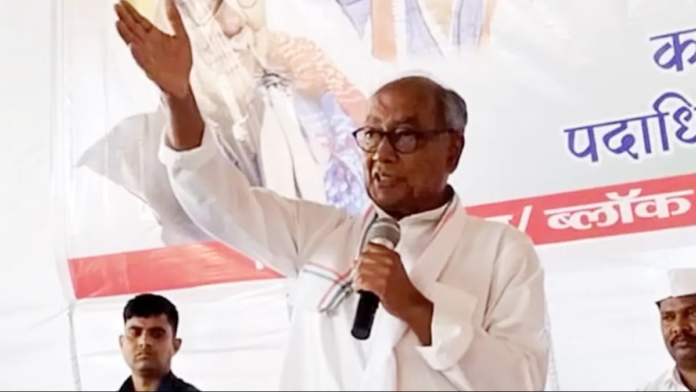 संविधान दिवस पर दिग्विजय सिंह ने डॉ. अंबेडकर के विचारों को किया साझा