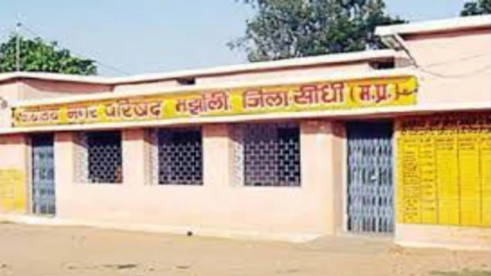 सीधी:- नगर परिषद मझौली में भाजपा नेताओं के बीच खींचातानी, विवाद बढ़ा