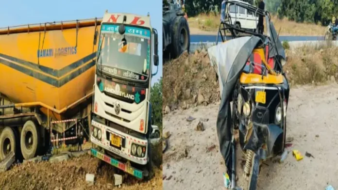 सीधी हादसा