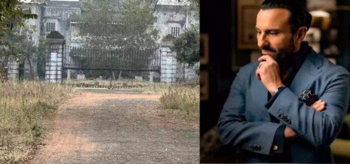 भोपाल में पटौदी खानदान की 15 हजार करोड़ की संपत्ति पर से स्टे हटा, एमपी सरकार करेगी सर्वे