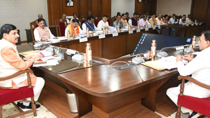 मध्य प्रदेश में गरीबी उन्मूलन और निवेश को बढ़ावा, कैबिनेट बैठक में कई अहम फैसले