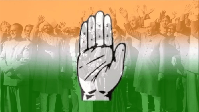 कांग्रेस पार्टी का इतिहास और वर्तमान: उत्थान से पतन तक की कहानी