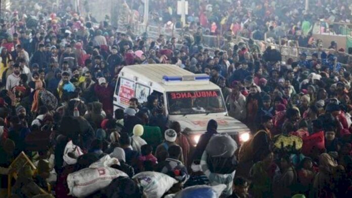 महाकुंभ भगदड़: मौनी अमावस्या पर संगम नोज पर हादसा, 30 की मौत, प्रशासन अलर्ट