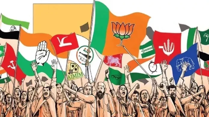 चुनावी घोषणाओं के बारे में पाठकों की मिश्रित प्रतिक्रियाएं इस प्रकार सामने आई हैं
