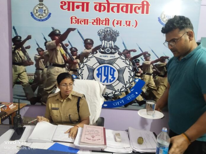 उप पुलिस अधीक्षक मुख्यालय ने अनुभाग सीधी के थानो को रात्रि में किया चेक, दिये आवश्यक दिशानिर्देश