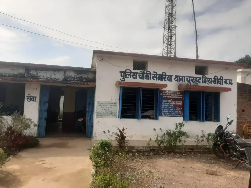 सीधी में जमीनी विवाद में चाचा की संदिग्ध मौत, भतीजे पर हत्या का आरोप, गांव में दहशत
