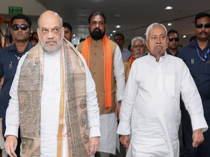 बिहार विधानसभा चुनाव से पहले वक्फ बिल बना बड़ा मुद्दा