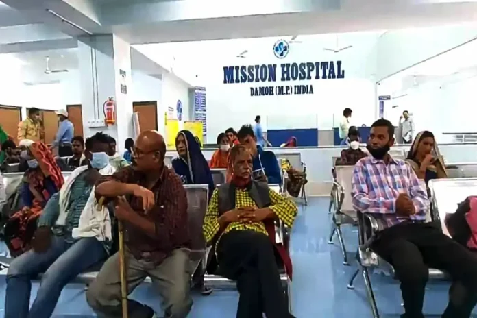 दमोह: मिशन अस्पताल में सात मौतों से मचा हड़कंप, बिना एमसीआई पंजीयन के काडियोलॉजिस्ट की नियुक्ति से बढ़ी मुसीबत