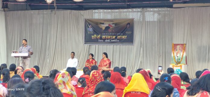 सीधी में निकली ऐतिहासिक ‘शौर्य सम्मान यात्रा’ – ABVP व RSS के नेतृत्व में हुआ राष्ट्रभक्ति का भव्य प्रदर्शन