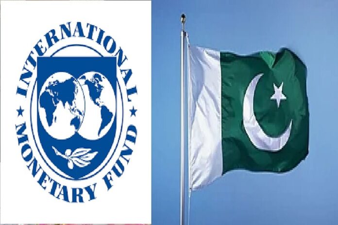 IMF ने तनाव के बीच पाकिस्तान को दिया एक अरब डॉलर का लोन, भारत ने जताई कड़ी आपत्ति