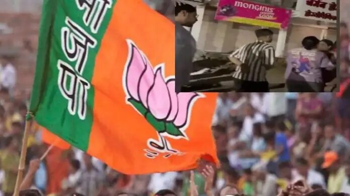 छिंदवाड़ा में टॉय गन बना विवाद की वजह, दो बीजेपी नेताओं में भिड़ंत, एफआईआर दर्ज
