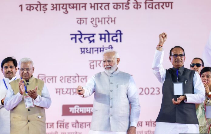 सिकल सेल उन्मूलन की ओर एक और कदम: पीएम मोदी की पहल पर विशेष डाक लिफाफे से जागरूकता अभियान तेज