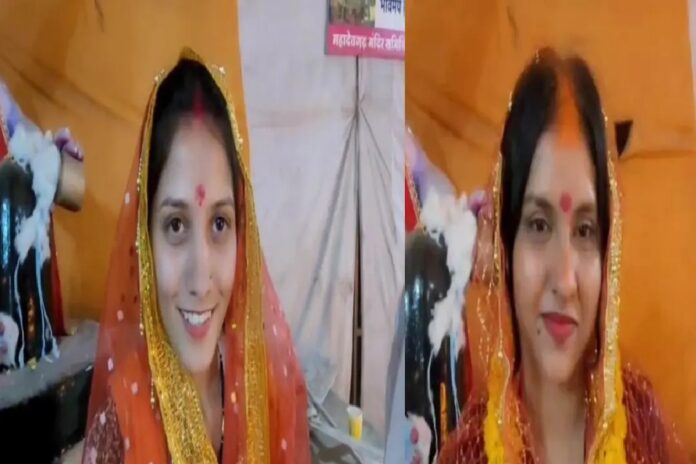 महादेवगढ़ मंदिर में दो मुस्लिम युवतियों ने अपनाया सनातन धर्म, की हिंदू युवकों से शादी