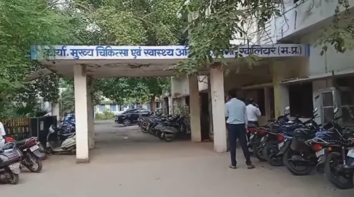 ग्वालियर:- सुरक्षा मानकों की अनदेखी पर आठ नर्सिंग होम्स का पंजीयन रद्द, 392 को नोटिस जारी