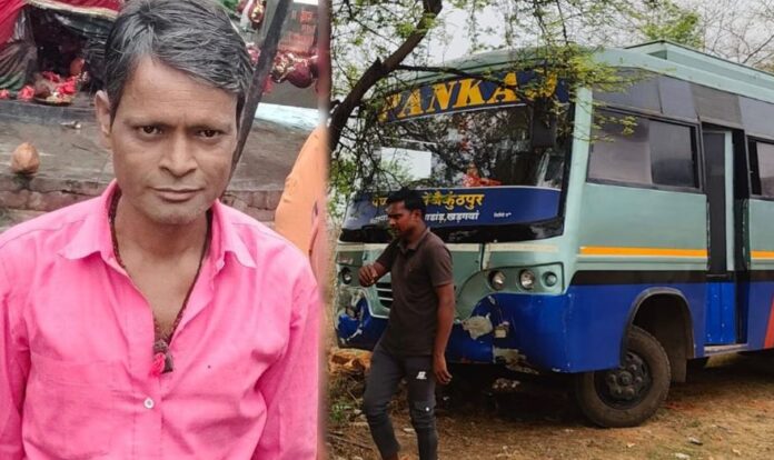 चलती बस में ड्राइवर को दिल का दौरा, यात्रियों को बचाया लेकिन इलाज में देरी से गई जान