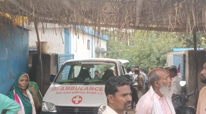 सिंगरौली में मौत बनी बारिश: आकाशीय बिजली गिरने से दो महिलाओं की दर्दनाक मौत, गांवों में मचा कोहराम