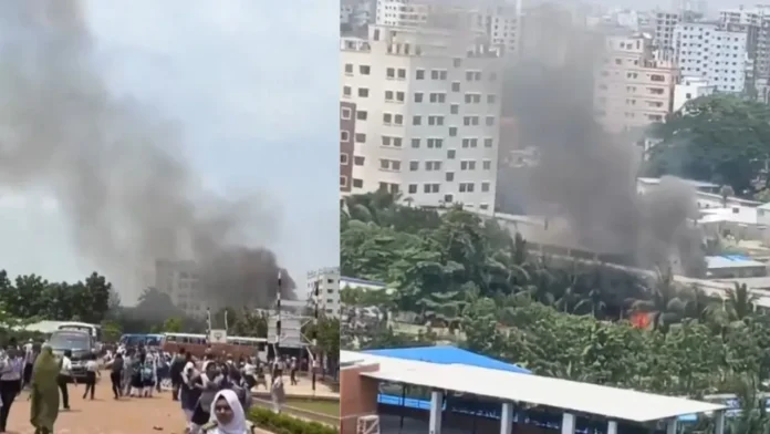 ढाका में सेना का ट्रेनिंग विमान कॉलेज से टकराया, भीषण हादसे में 3 की मौत, 100 से अधिक घायल