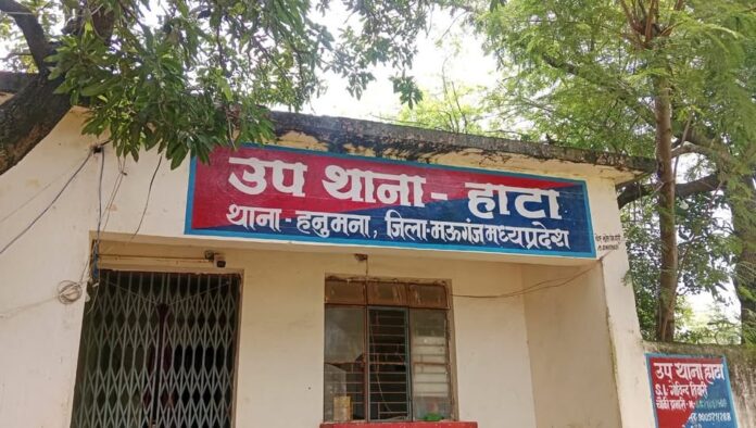 मां की आंखों के सामने बेटे ने तोड़ा जीवन का बंधन, मऊगंज में कुएं में कूदकर युवक ने की आत्महत्या
