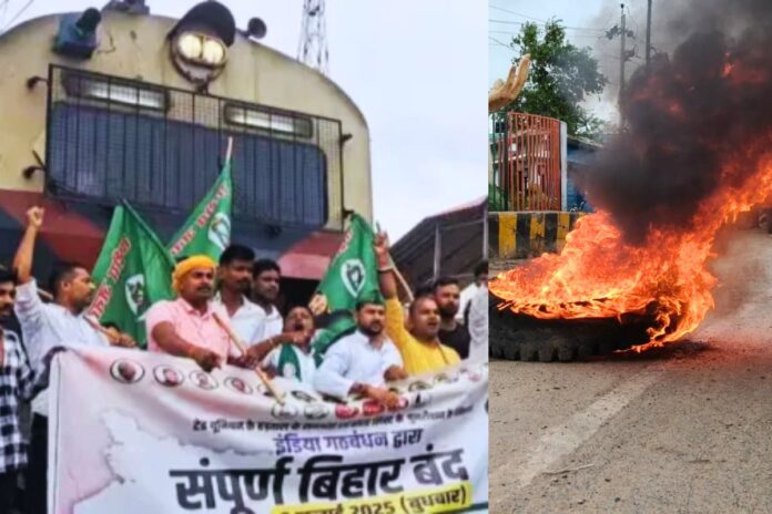 बिहार बंद 2025: रेलवे थमा, ट्रेनों पर ब्रेक, 10 हजार करोड़ का नुकसान — चुनावी रणभूमि में सियासी महाभारत शुरू!