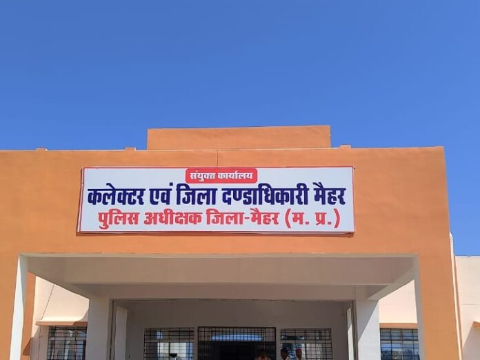 मैहर में मौलवी की दूसरी पत्नी की संदिग्ध मौत: गले पर खरोंच के निशान, हत्या का मामला दर्ज