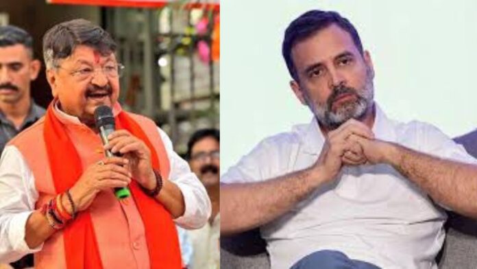 “हारते-हारते थक गए हैं राहुल गांधी” – कैलाश विजयवर्गीय का कांग्रेस पर हमला, वोट चोरी के आरोपों पर दी कड़ी प्रतिक्रिया