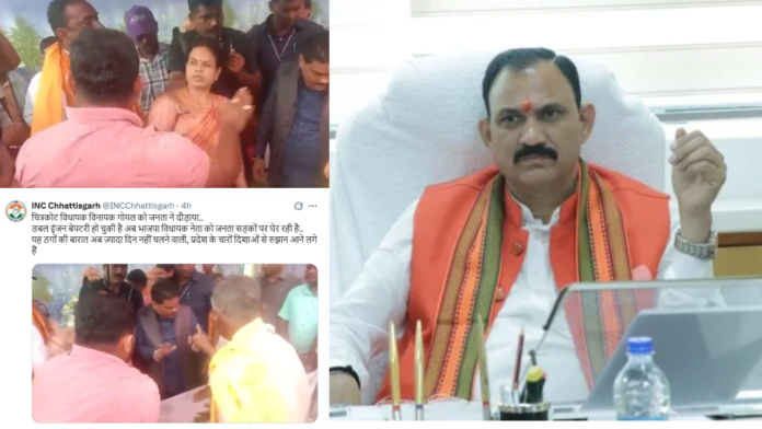छत्तीसगढ़ में सोशल मीडिया पर छिड़ी सियासी जंग, कांग्रेस-बिजेपी आमने-सामने